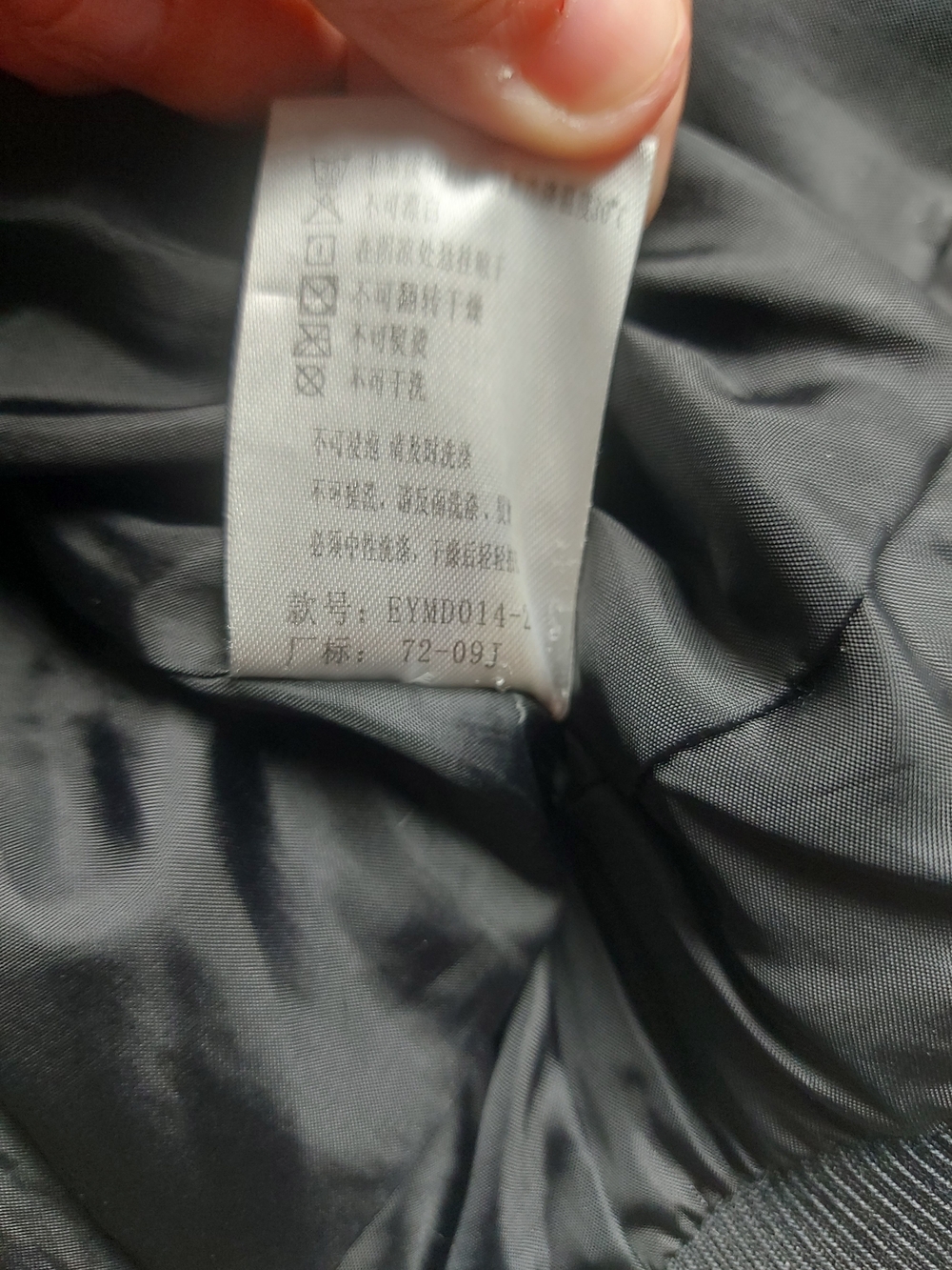 Lotto Leggenda Black Graphic Puffer Jacket Faux Fur Hood Size L - Picture 11 of 13